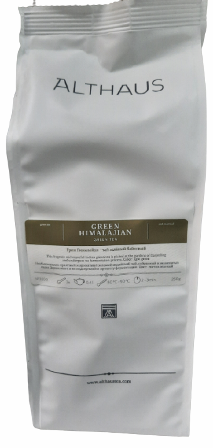 Caj Althouse Green Himalajian 250g