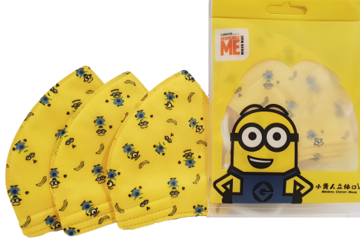 Maske shumeperdorimshe per femije me Minions (3cope)