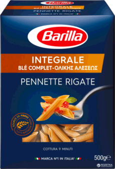 Makarona Barilla Pennette Integrale 500g